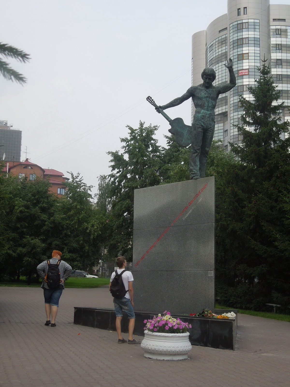 DSCN0048.jpg