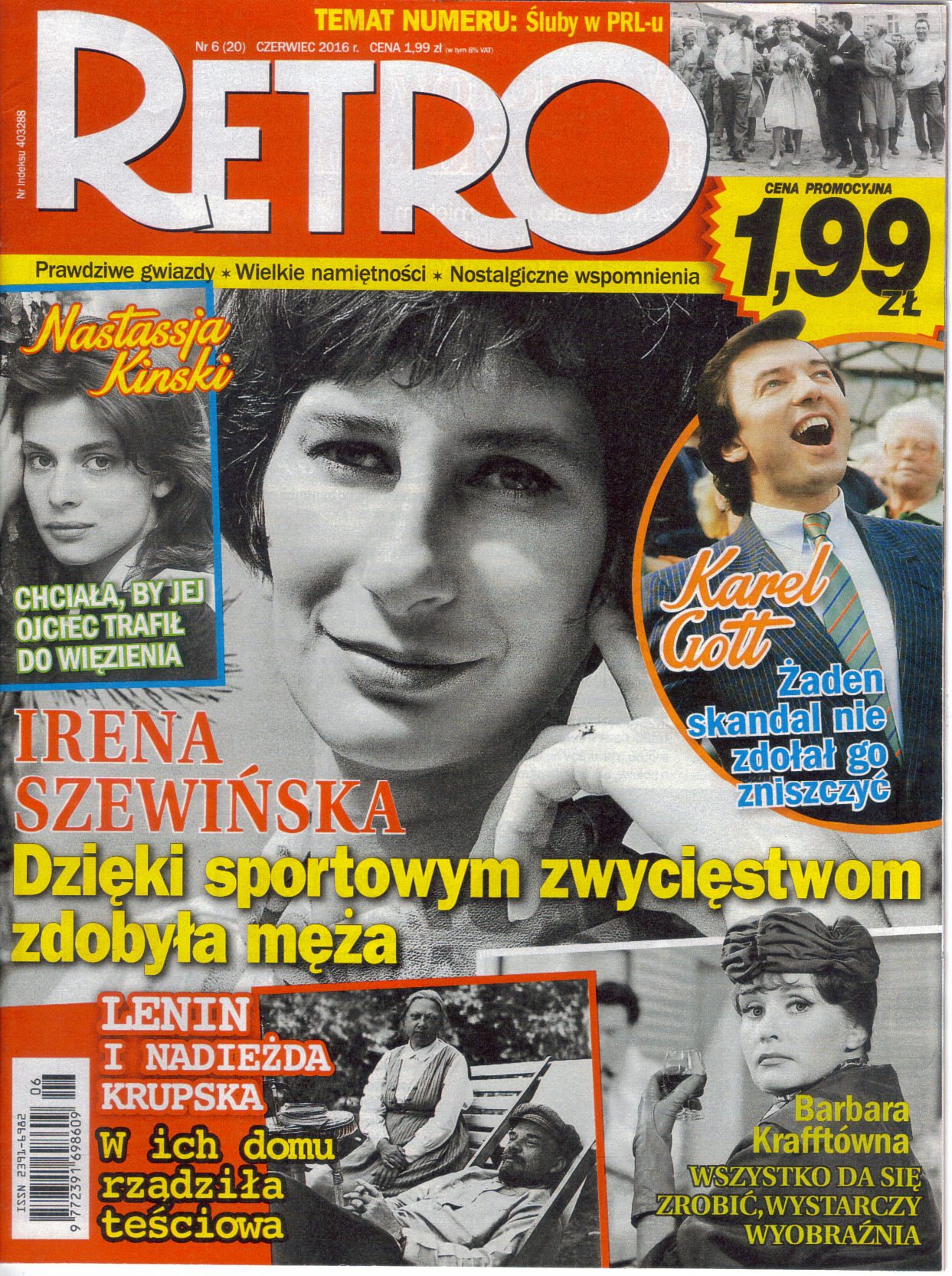 Pol_1.jpg