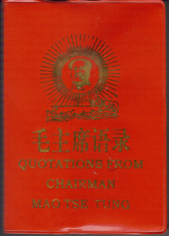 Mao.jpg