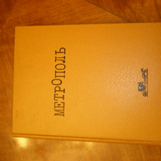 _99606181024B51967.png