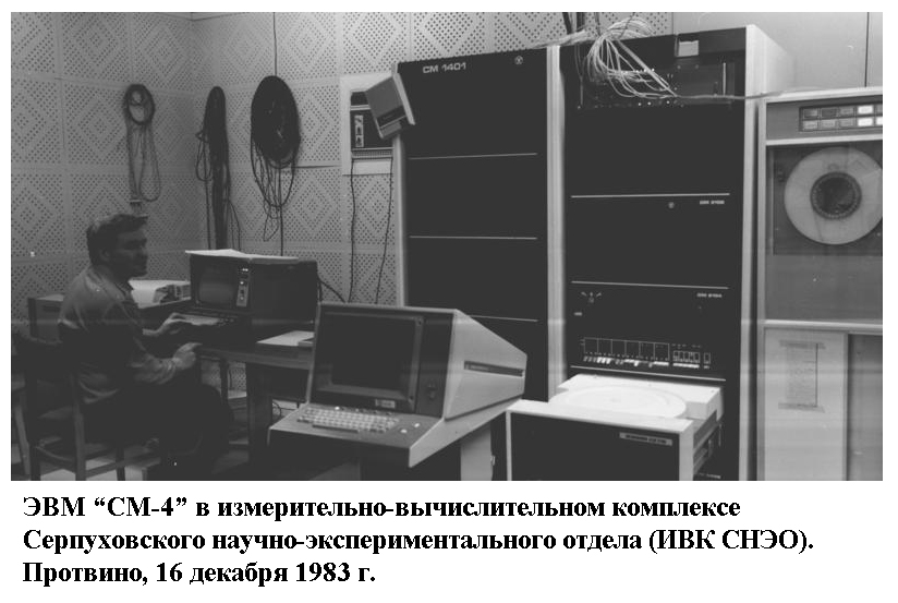 1983_439.jpg