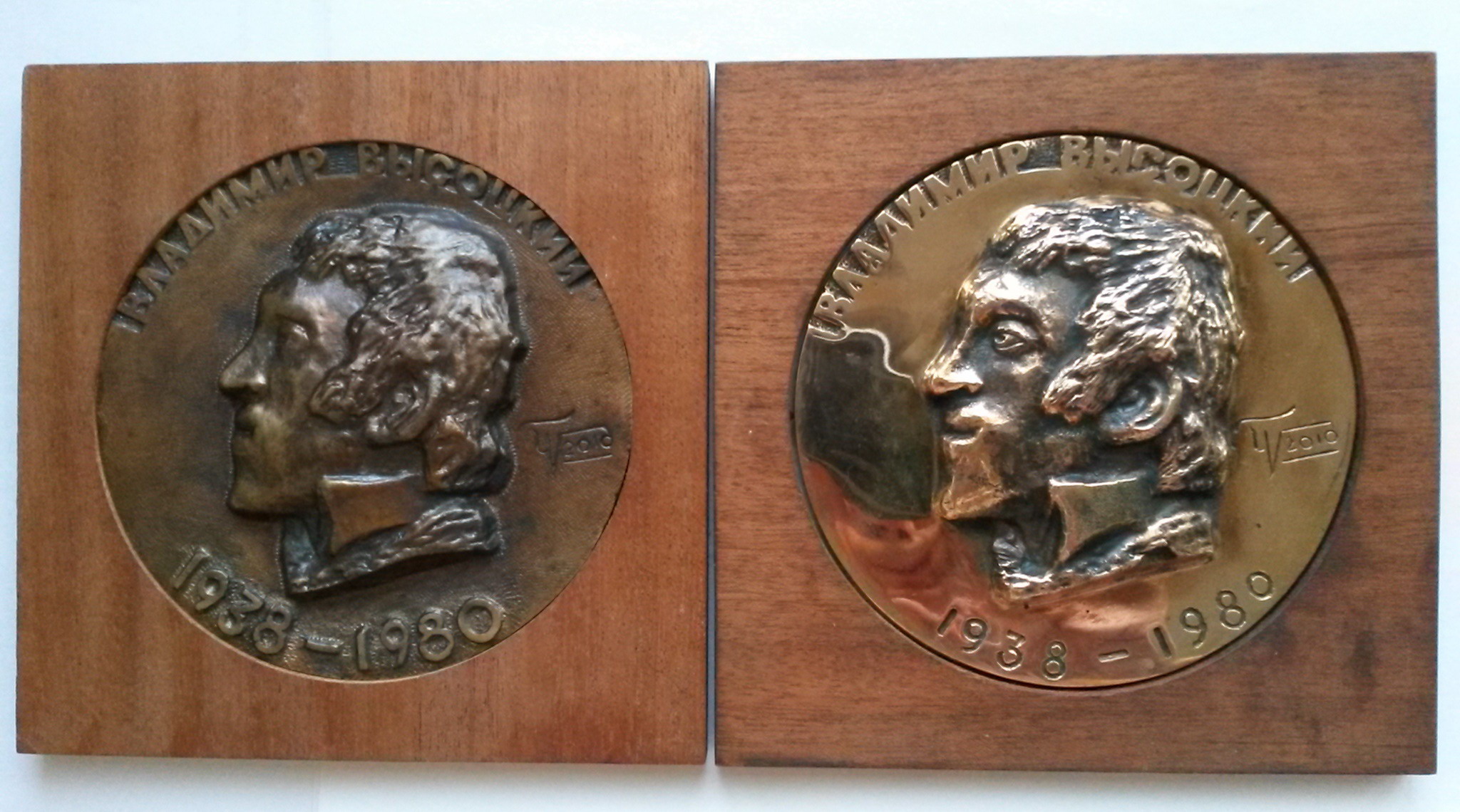 2010_Medal__3.jpg