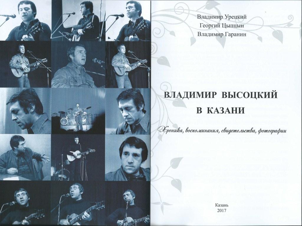 2__Форзац_1.jpg