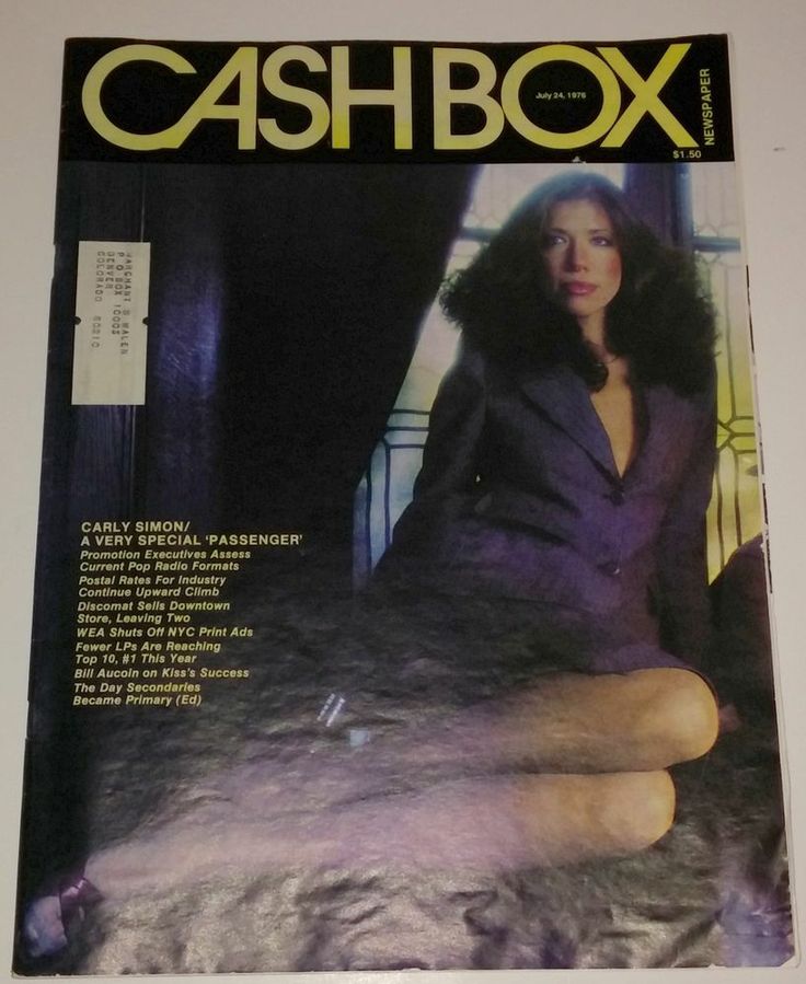 журналврукахПерри.jpg