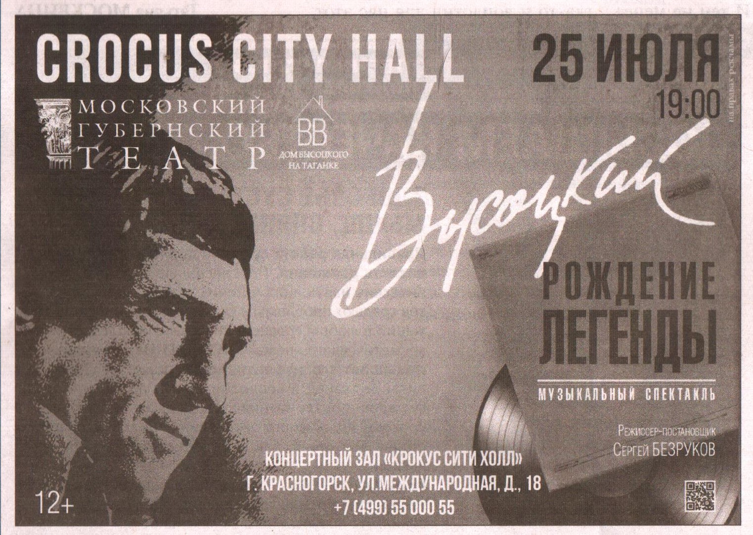 001___копия.jpg