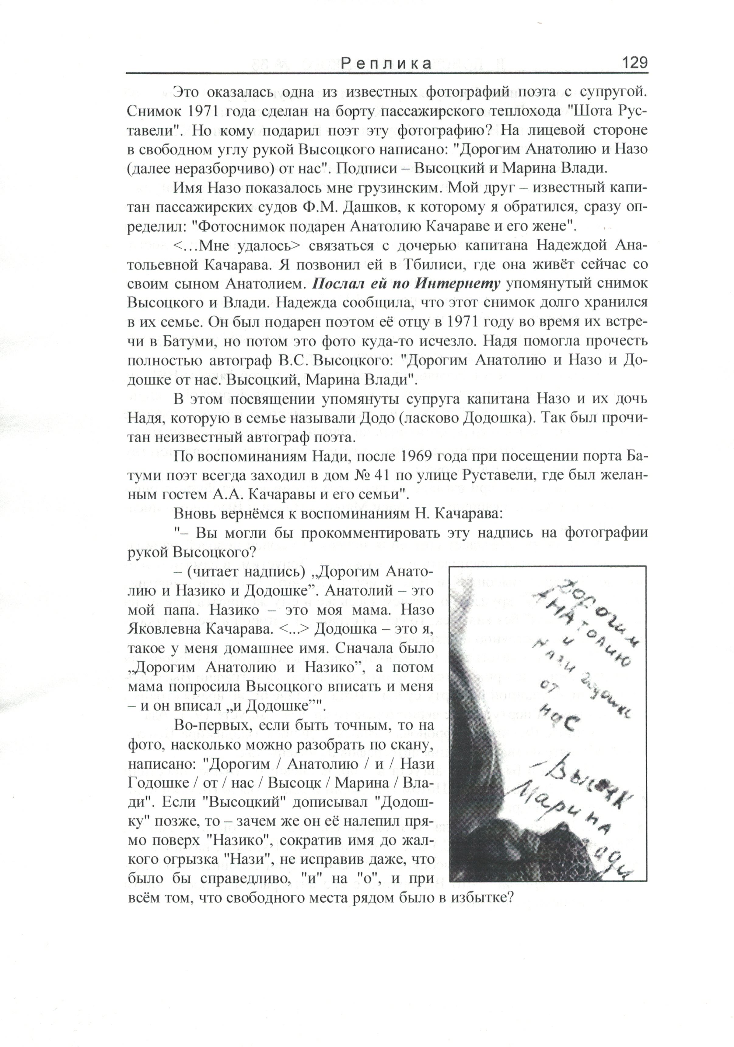 CCI26072018_copy_3.jpg