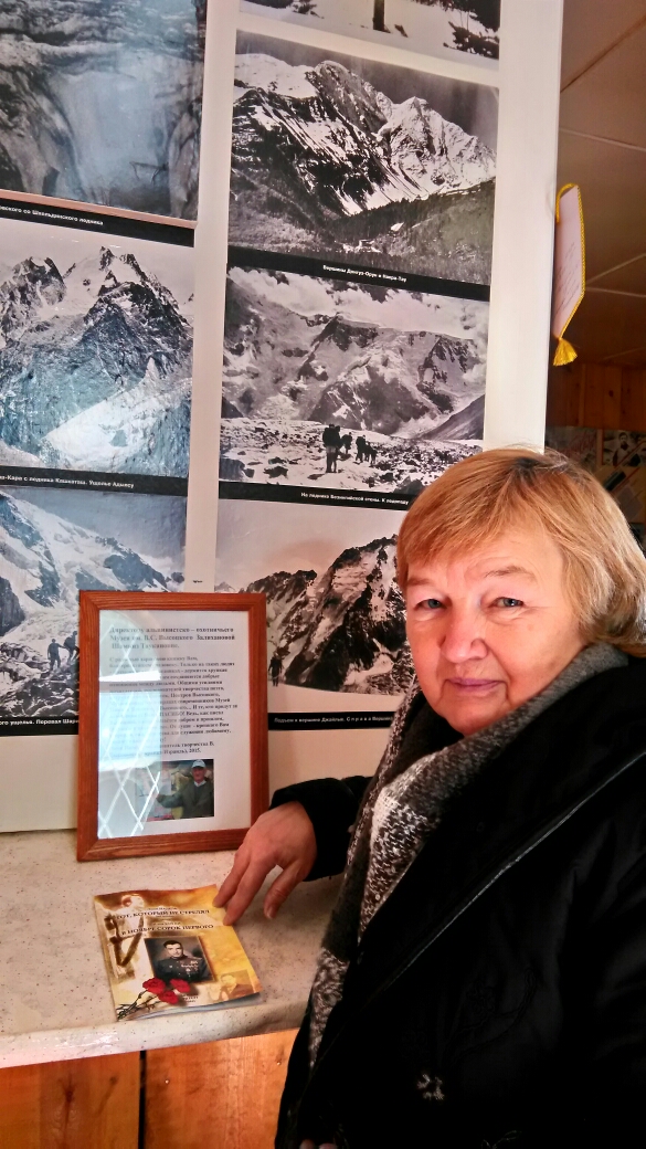 P_20180213_122049_HDR.jpg