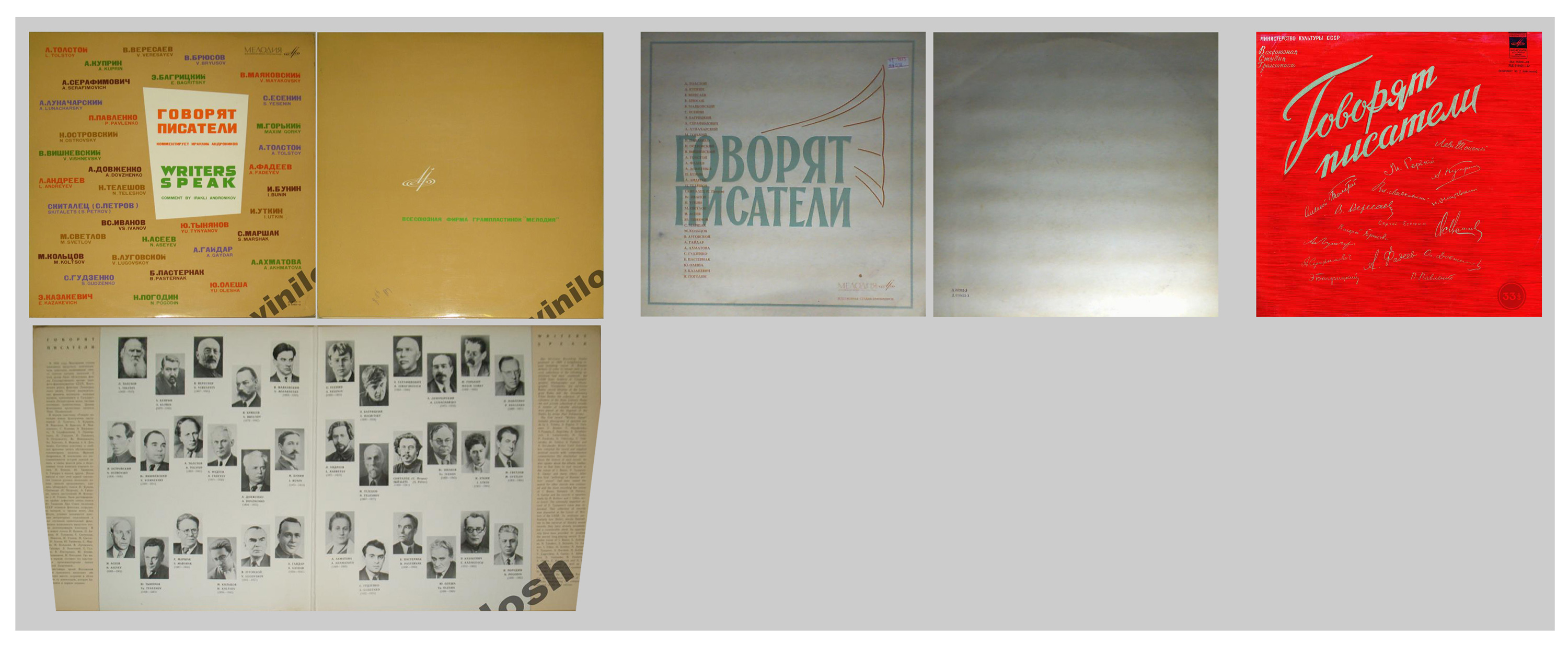 ЗЗД_05592_3__обложки__2.jpg