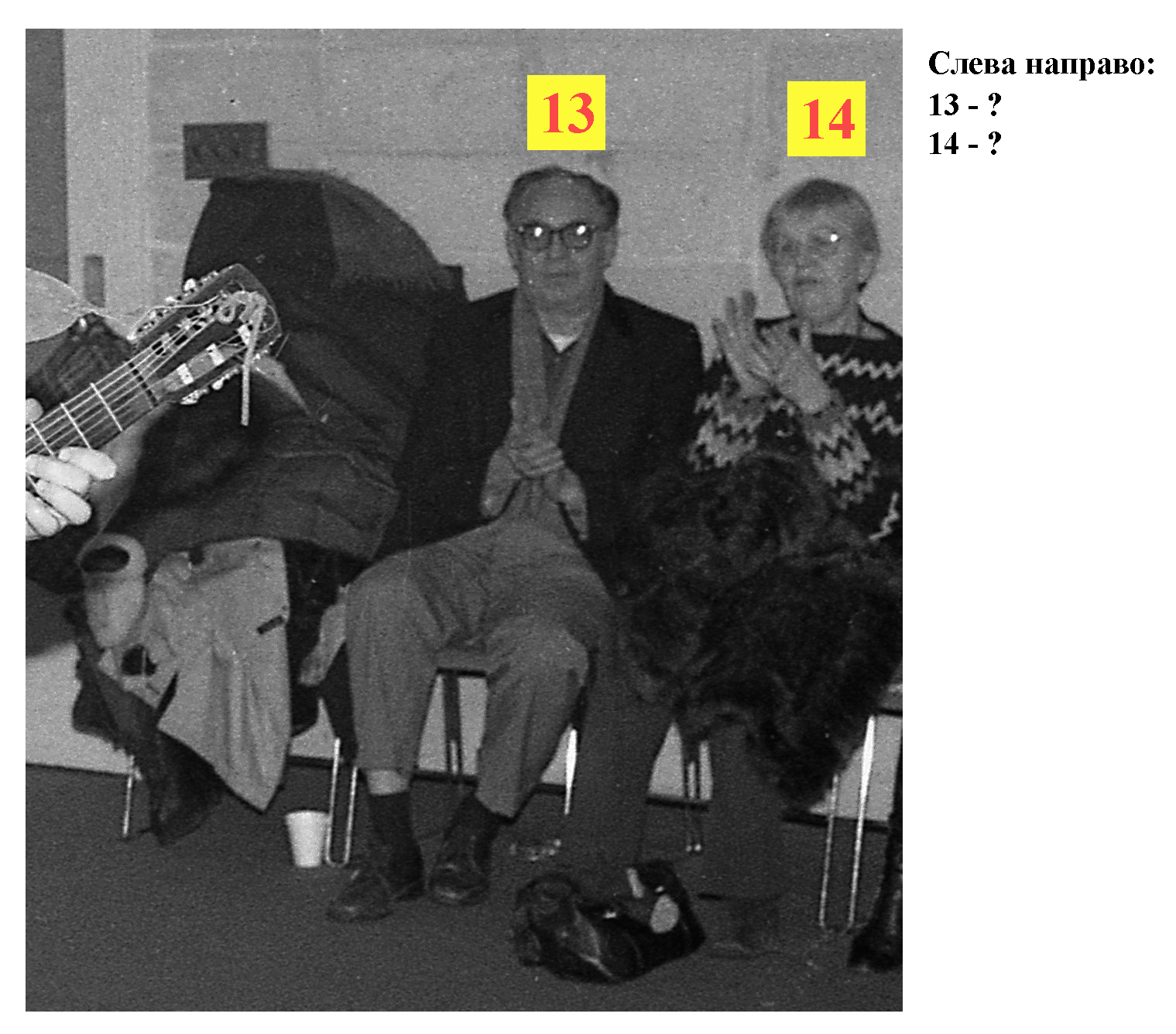 Vl_Vysotsky035_fr.jpg