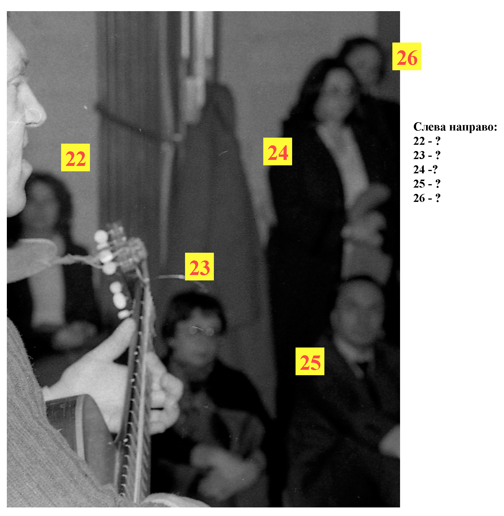 Vl_Vysotsky036_fr.jpg