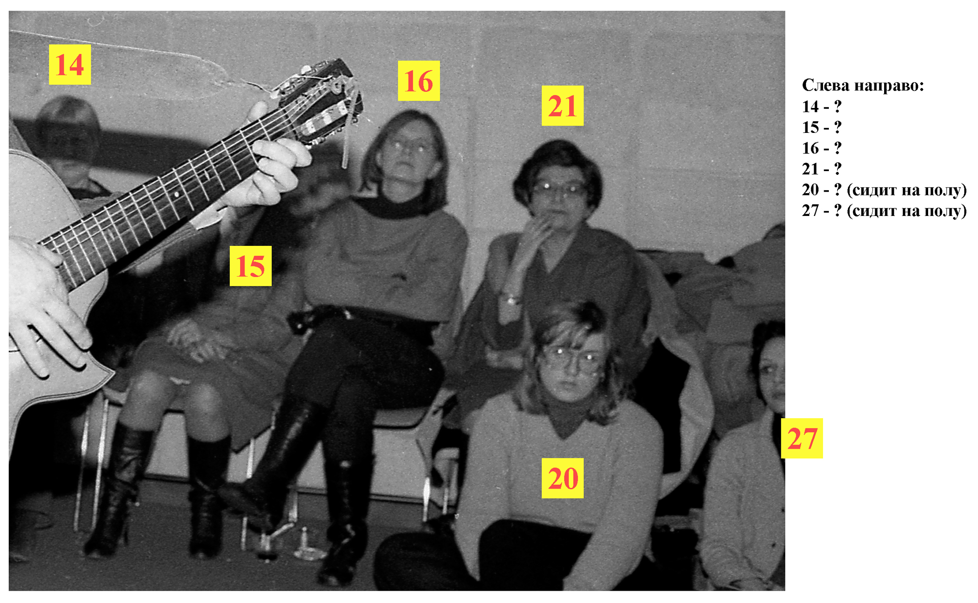 Vl_Vysotsky038_fr.jpg
