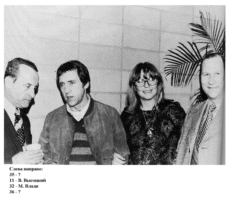 1979__005_003___19_января_Нью_Йорк_Бруклин_колледж__фото_Марианны_Волковой__мр_.JPG