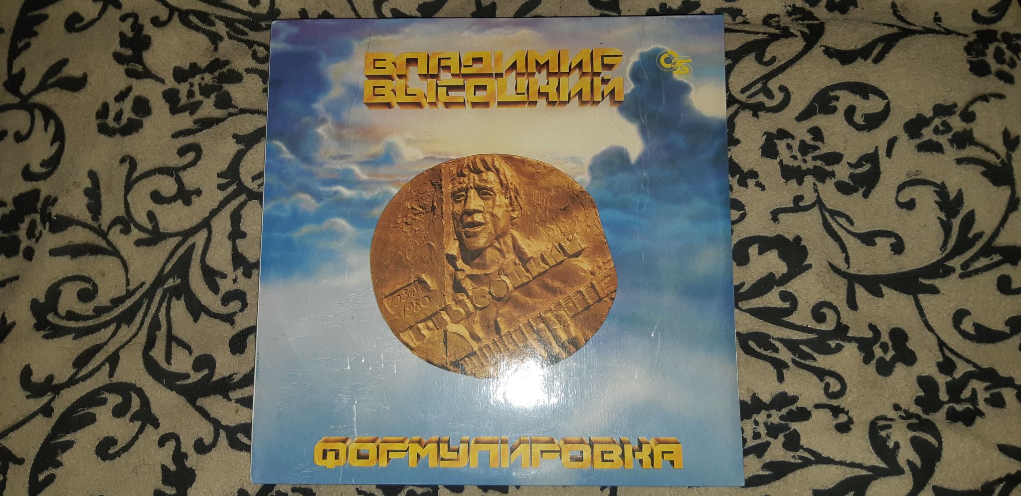 132116308.jpg
