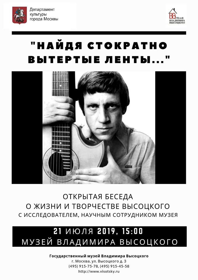 гкцм19.jpg