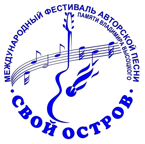 двухцветая_эмблема.jpg