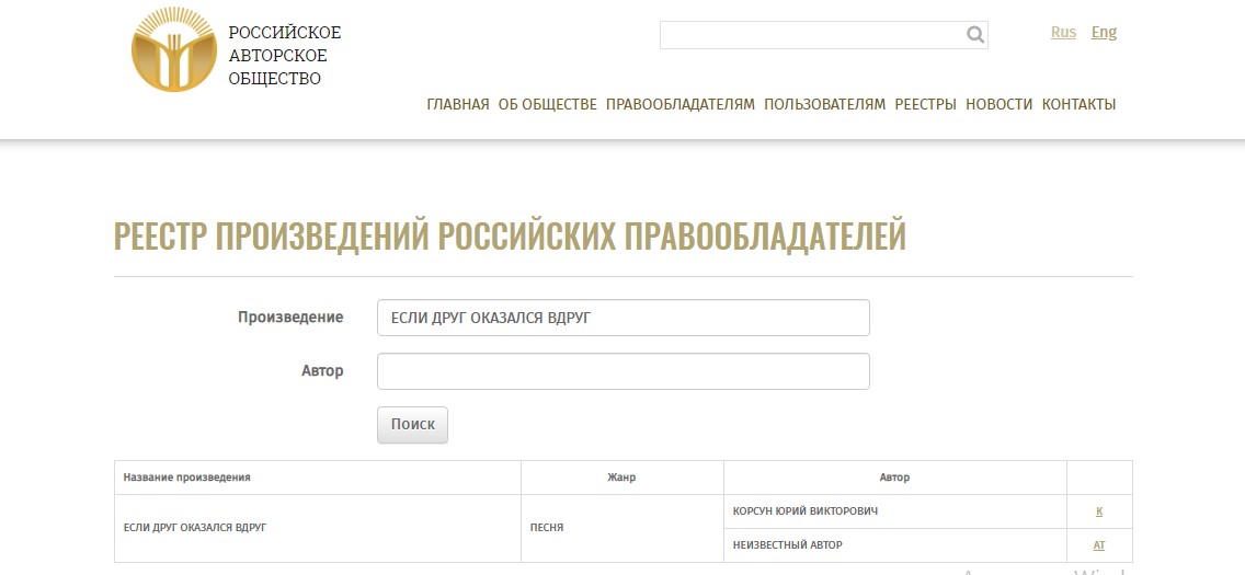 Screenshot_1.jpg