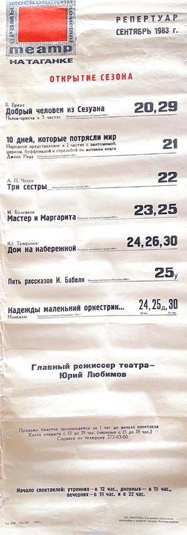 34859515.jpg
