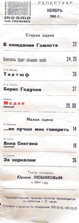 34859531.jpg