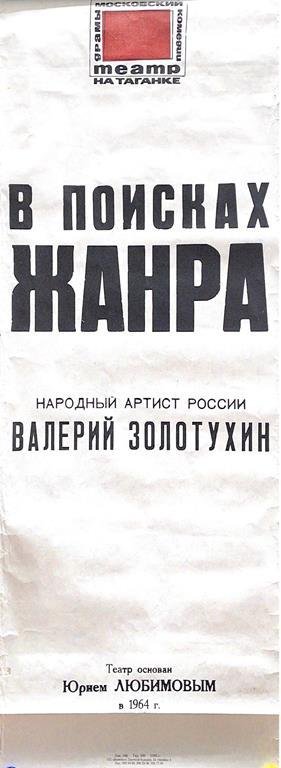 34859529.jpg