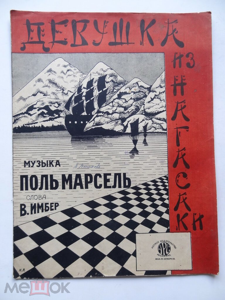 обложка_2.jpg