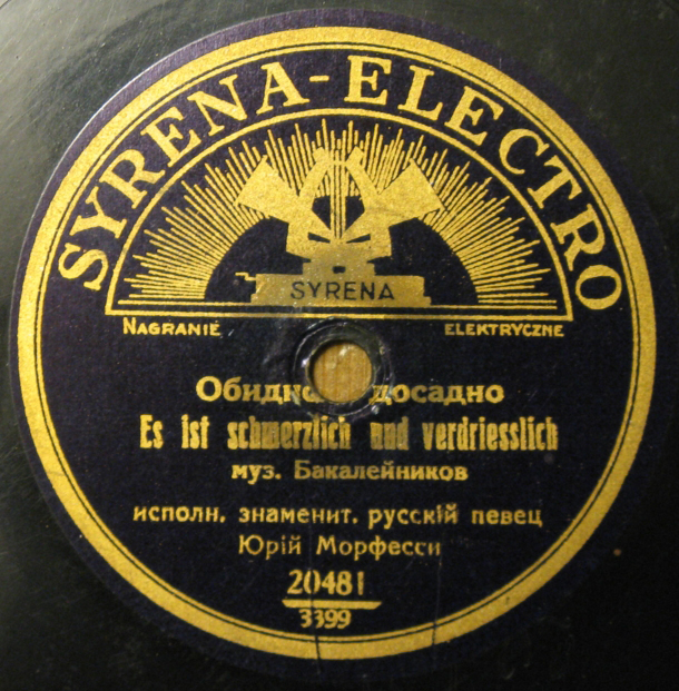 Obidno_20481_Syrena_Electro.jpg