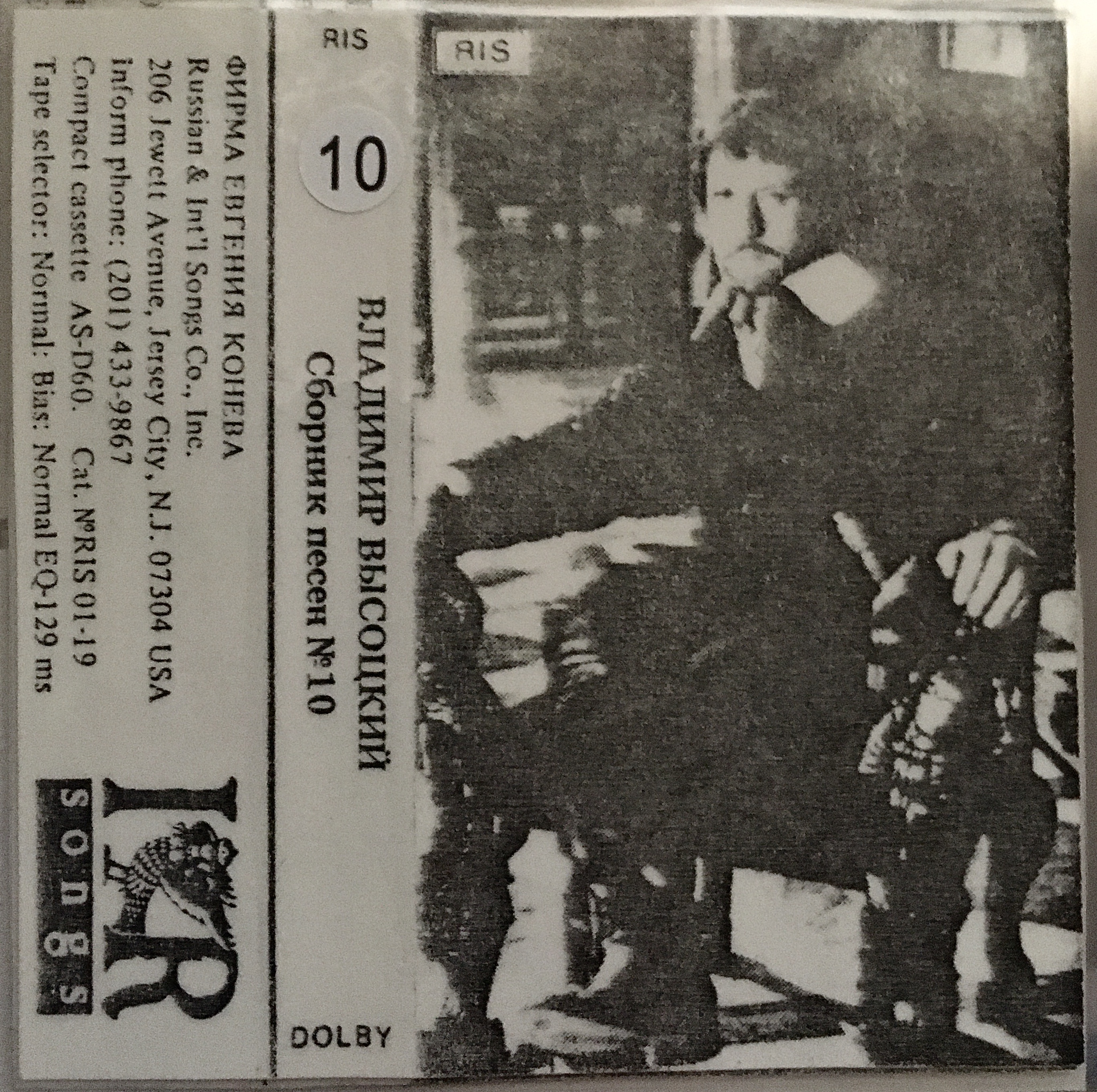 IMG_3814.jpg