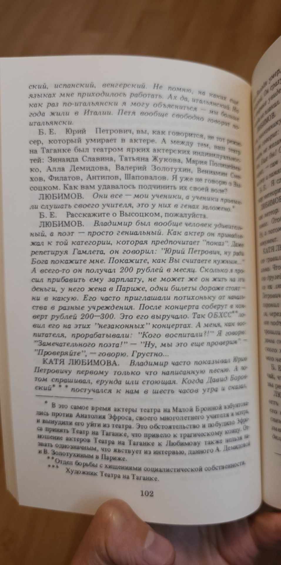 received_1670338893474277.jpeg