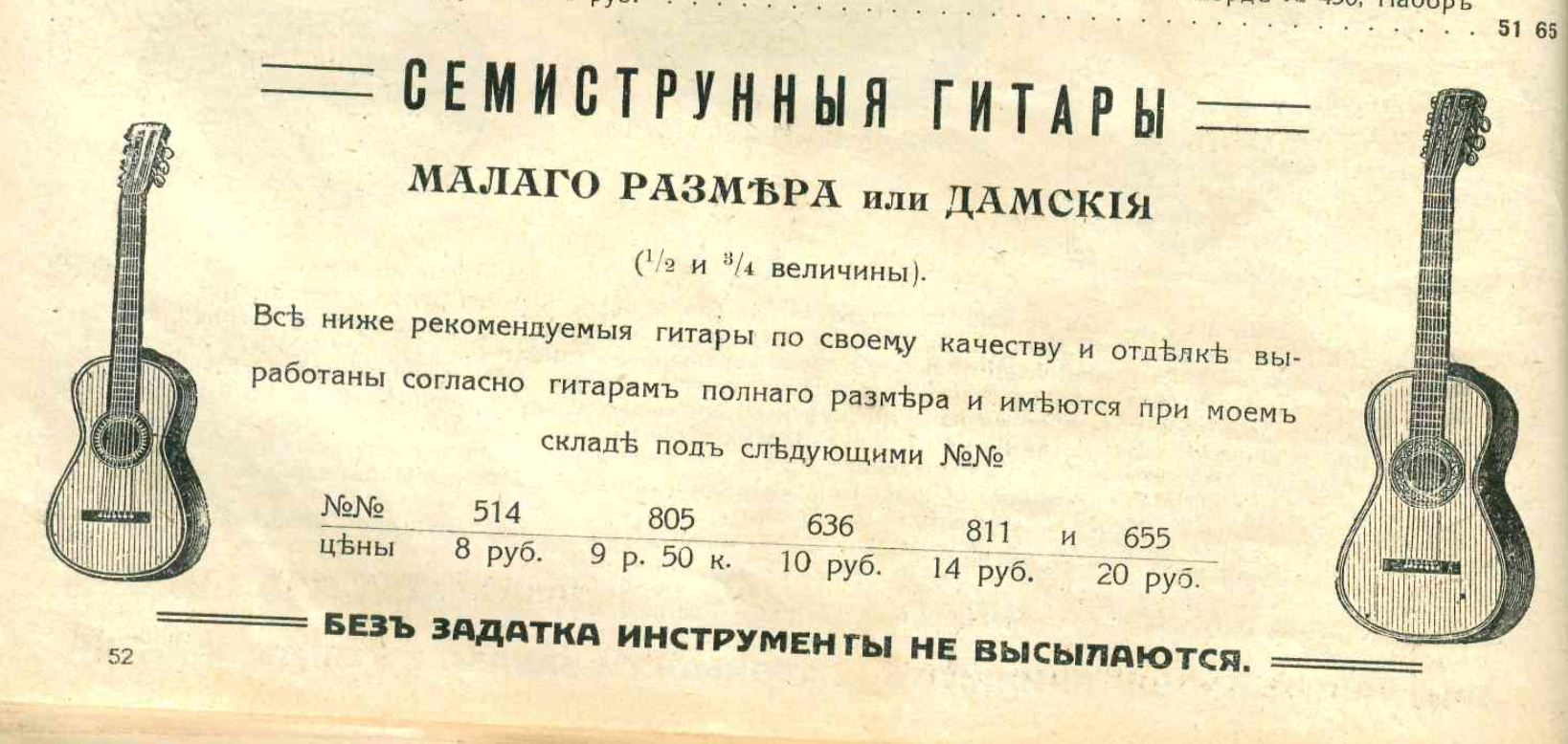 Снимок_экрана_2024_07_31_в_10.01.33_PM.png