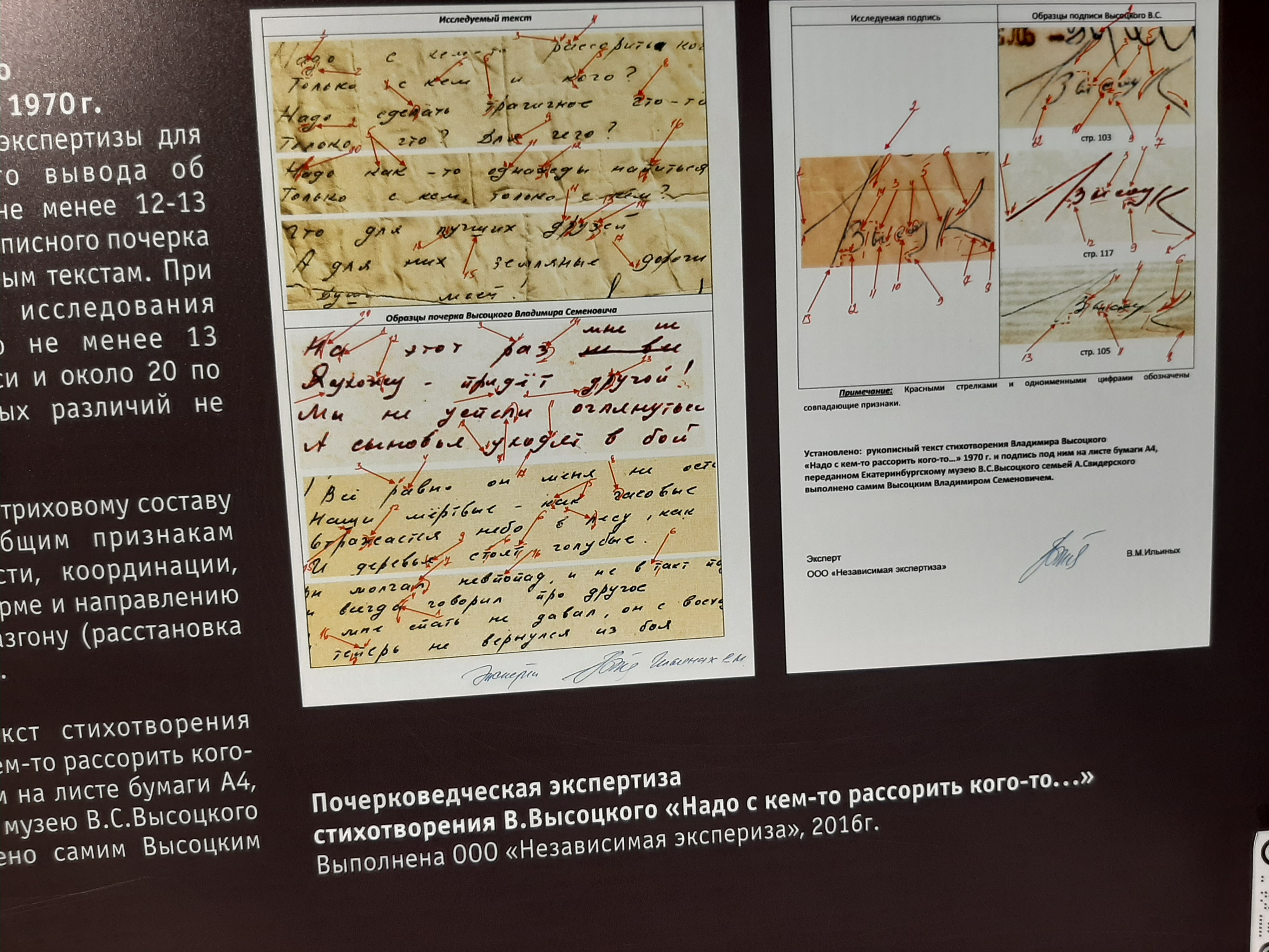 20240725_141304.jpg