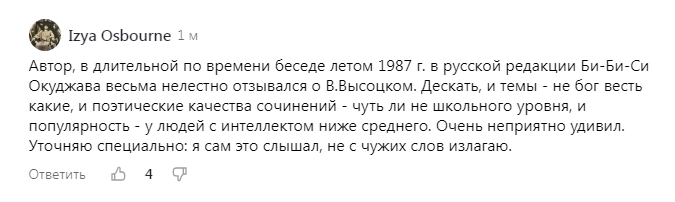 2024_07_01_14_47_13.png