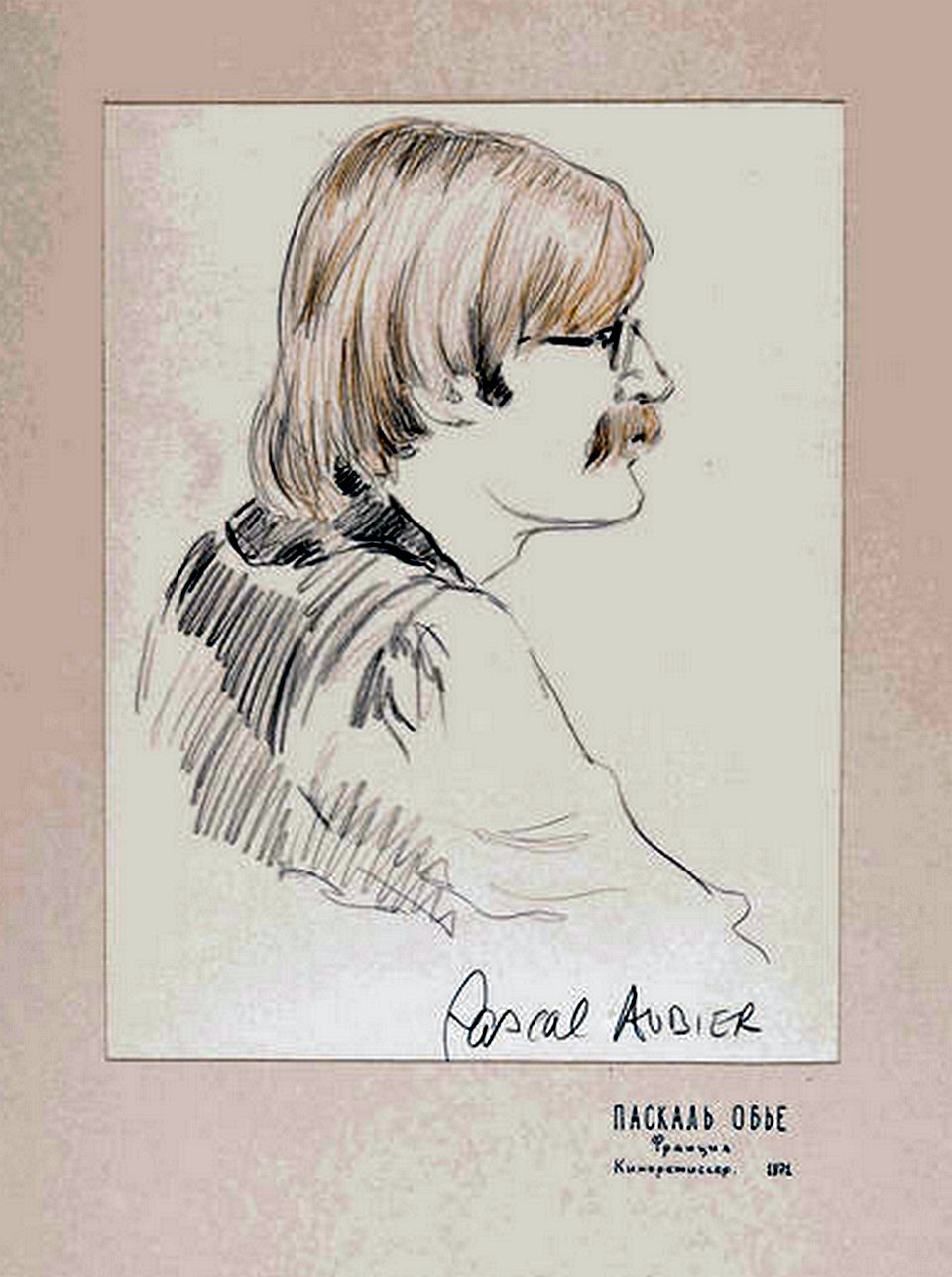 1971_Паскаль_Обье_Портрет_Левицкий_Роман_Васильевич__1920_1991__ск.jpg