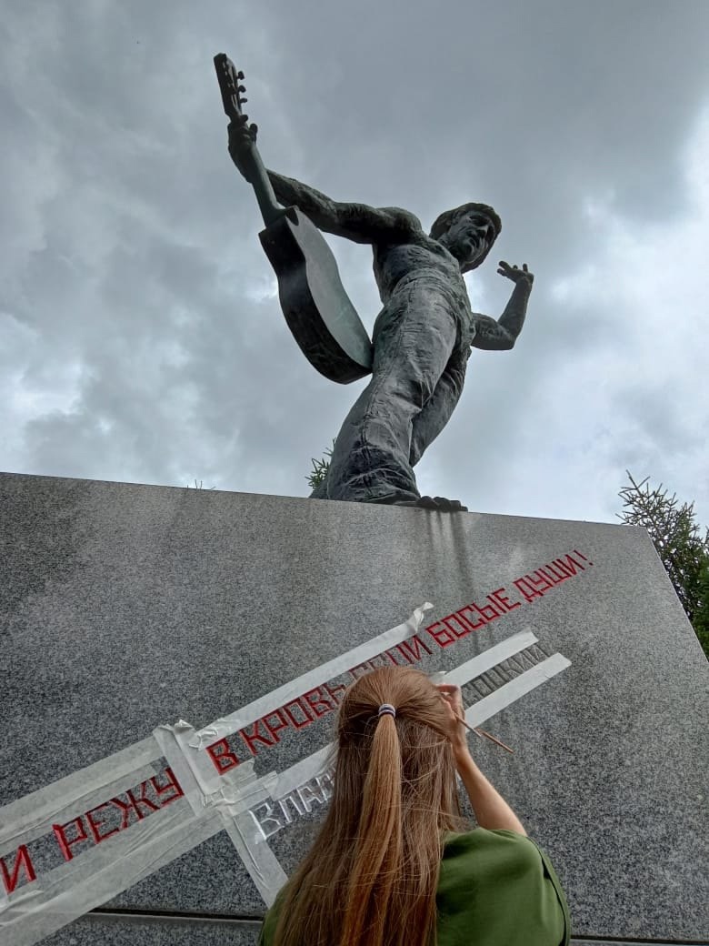 16.07._2022г_реставрация_Памятника.jpg