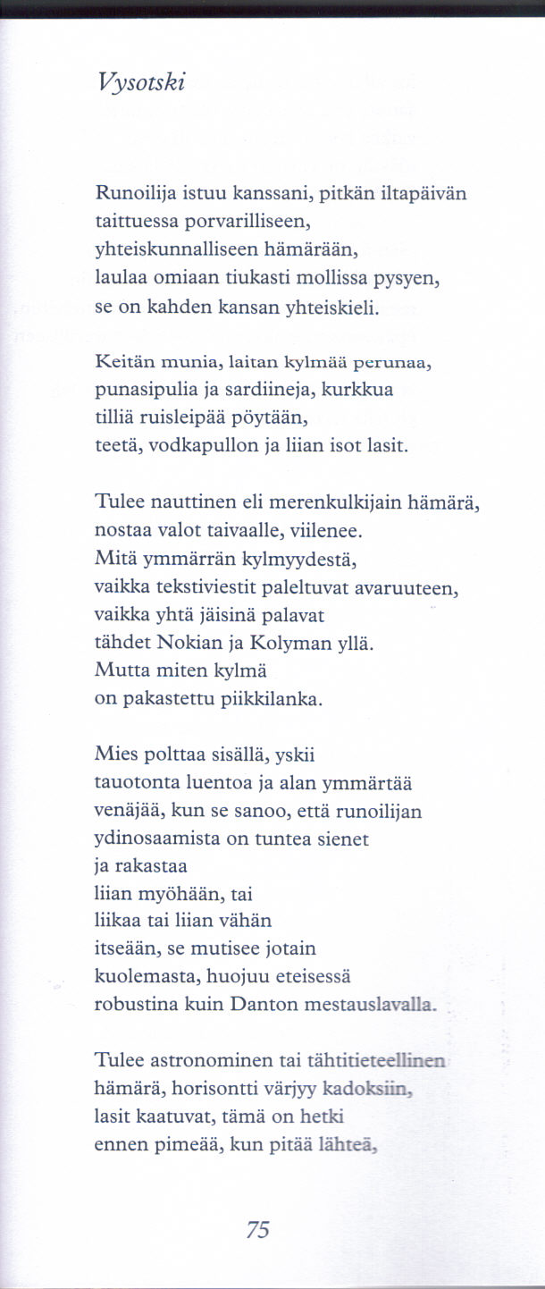 Teppo_2.jpg