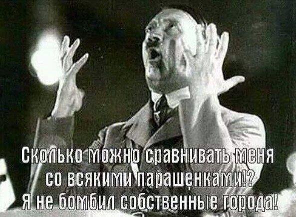 параша.jpg