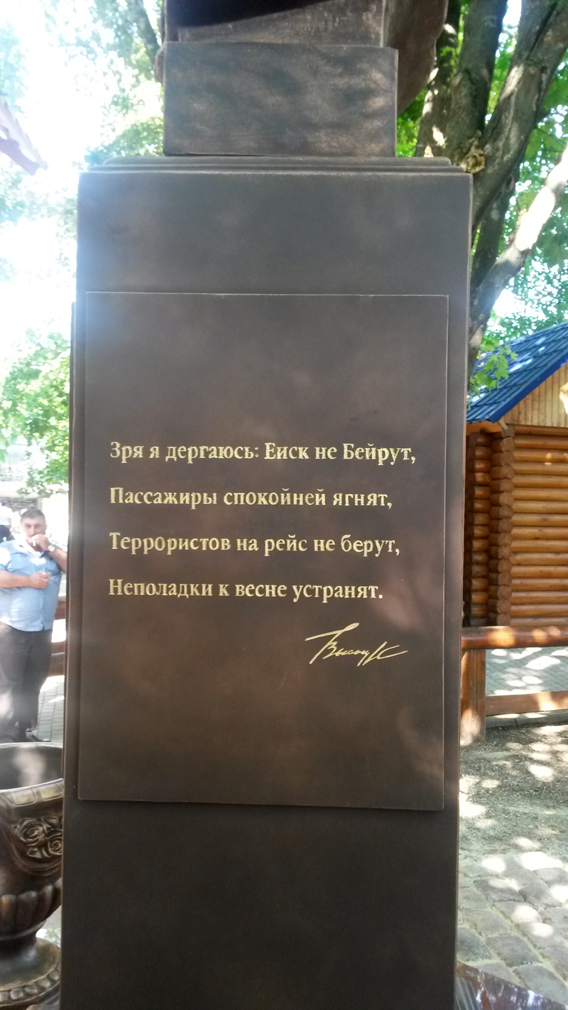 20140724_104314.jpg