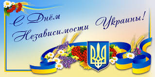 Слава_Украине___.jpg