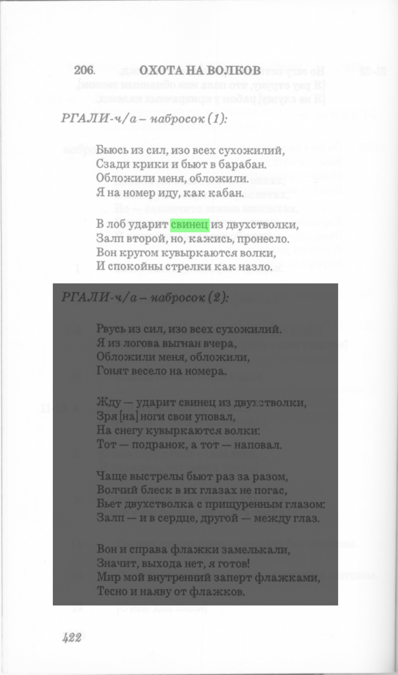 04.jpg