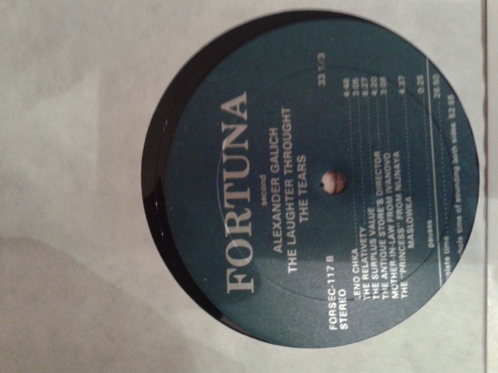 20150619_215945.jpg