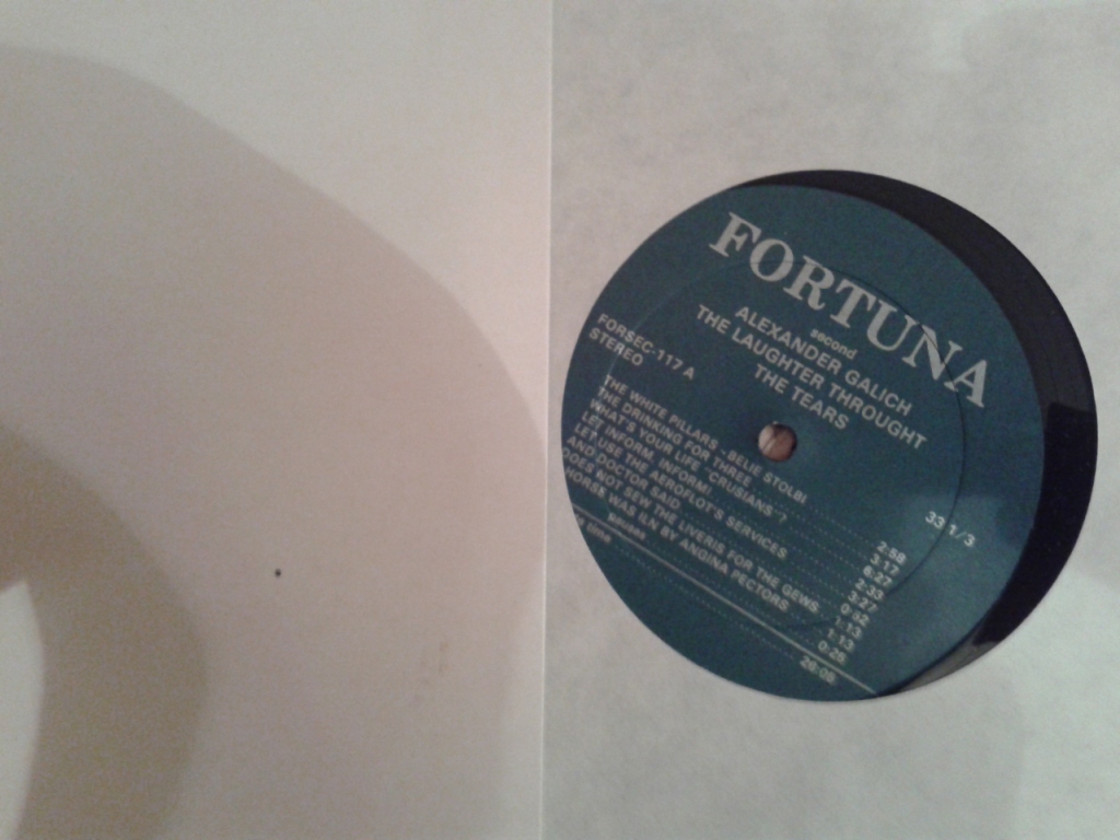20150619_220004.jpg