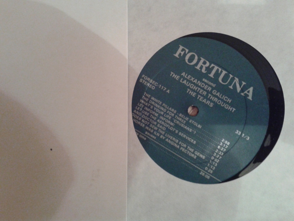 20150619_220011.jpg