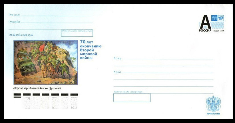 Fig16.jpg