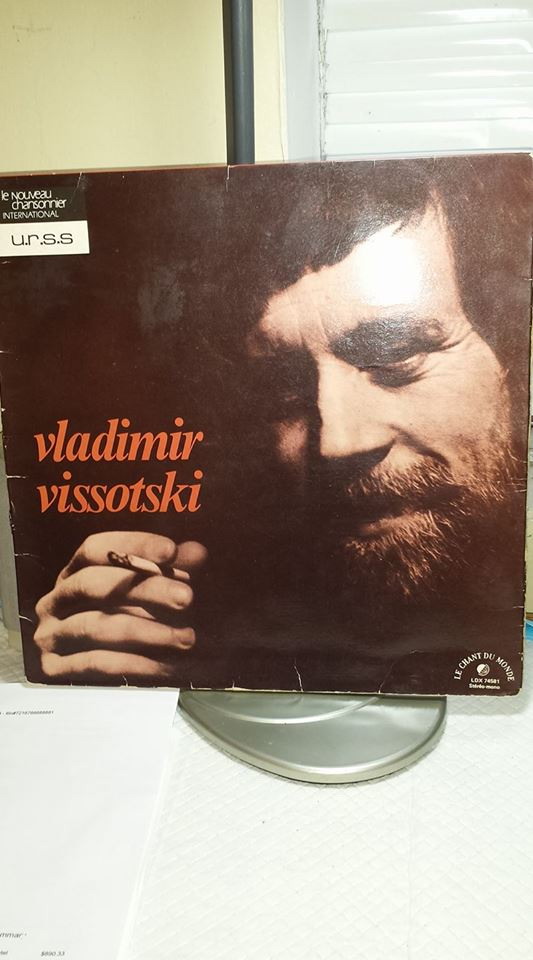 1977_Milov_1.jpg