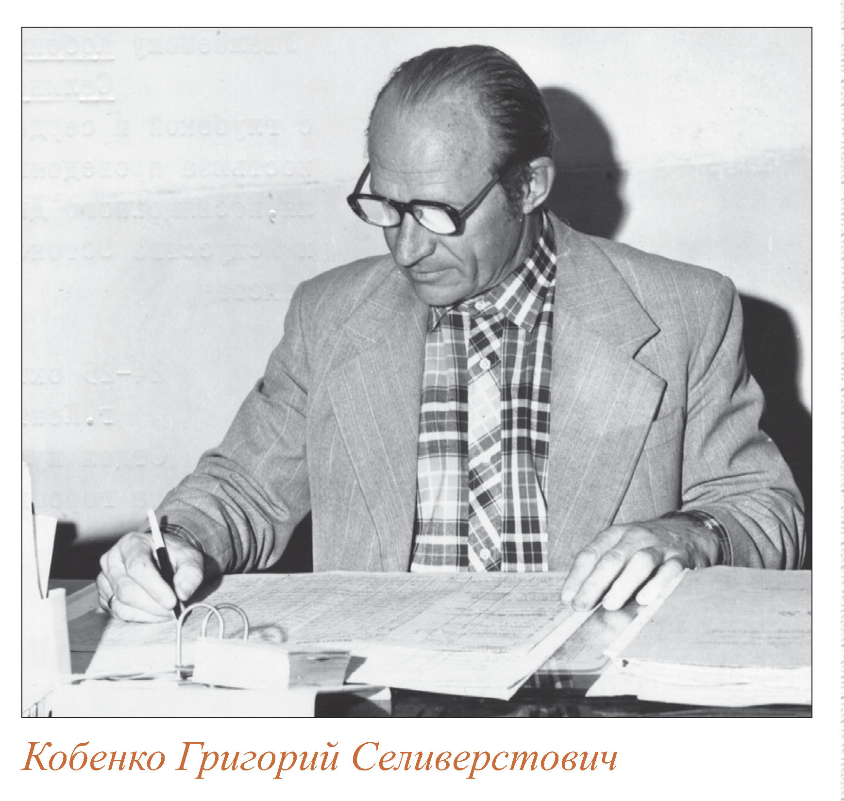 Drops_of_history_55__hi__4.jpg