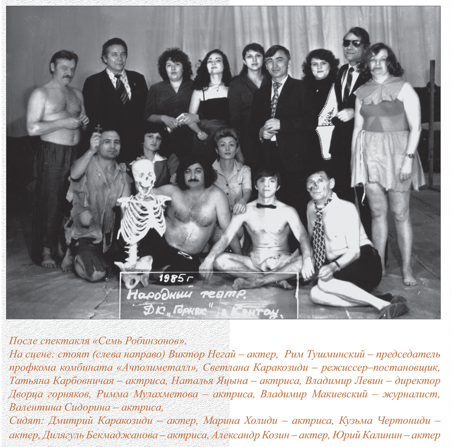 Drops_of_history_55__hi__02.jpg