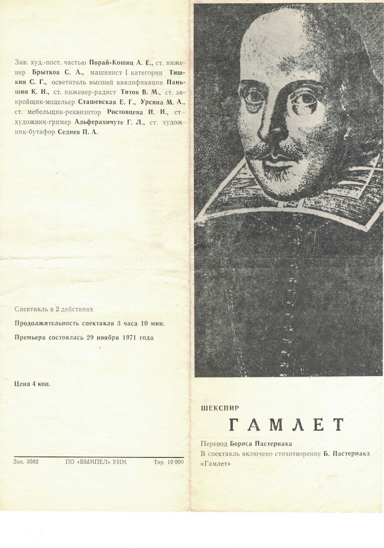 CCI02082018_copy.jpg