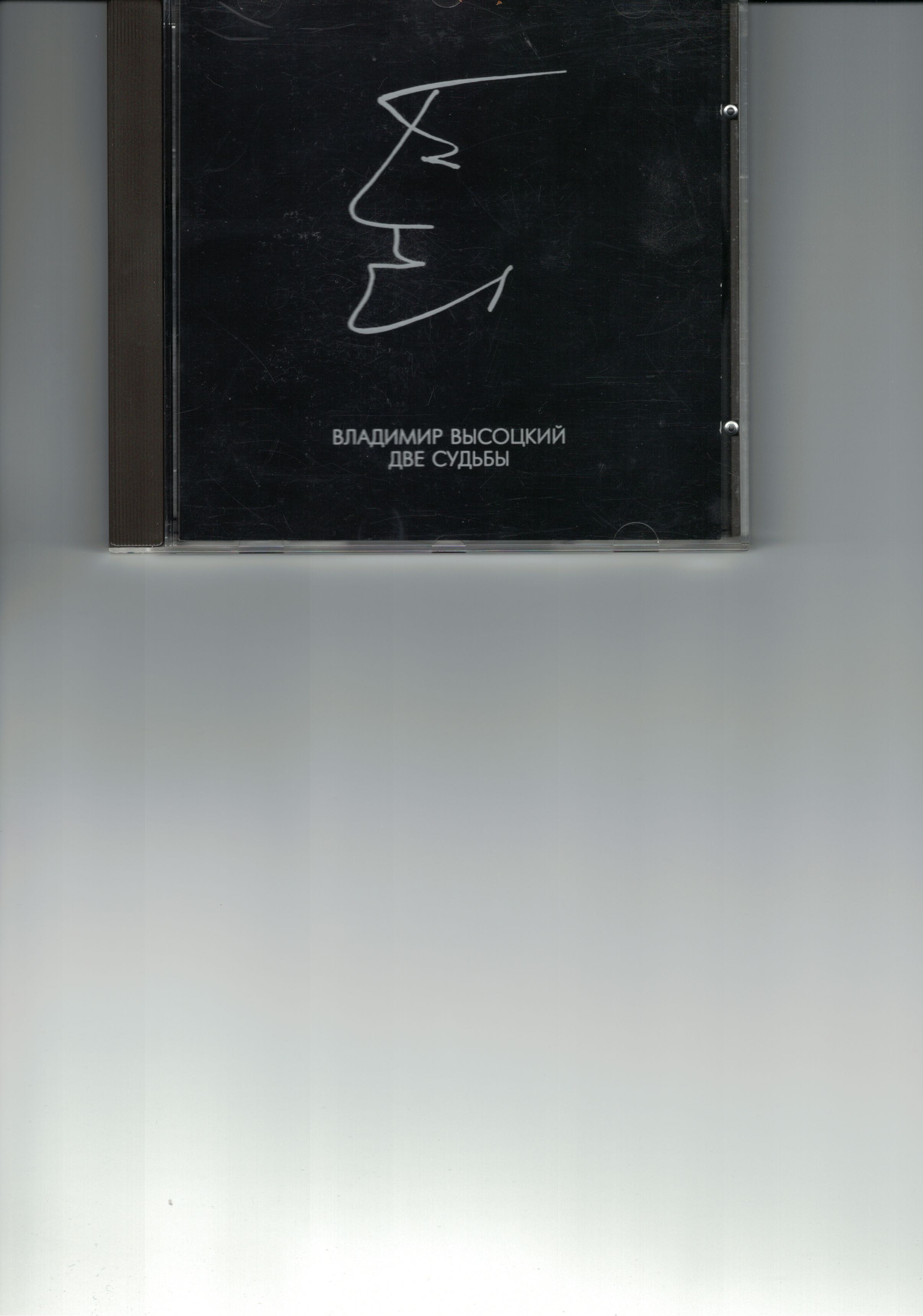 CCI06082018_3.jpg
