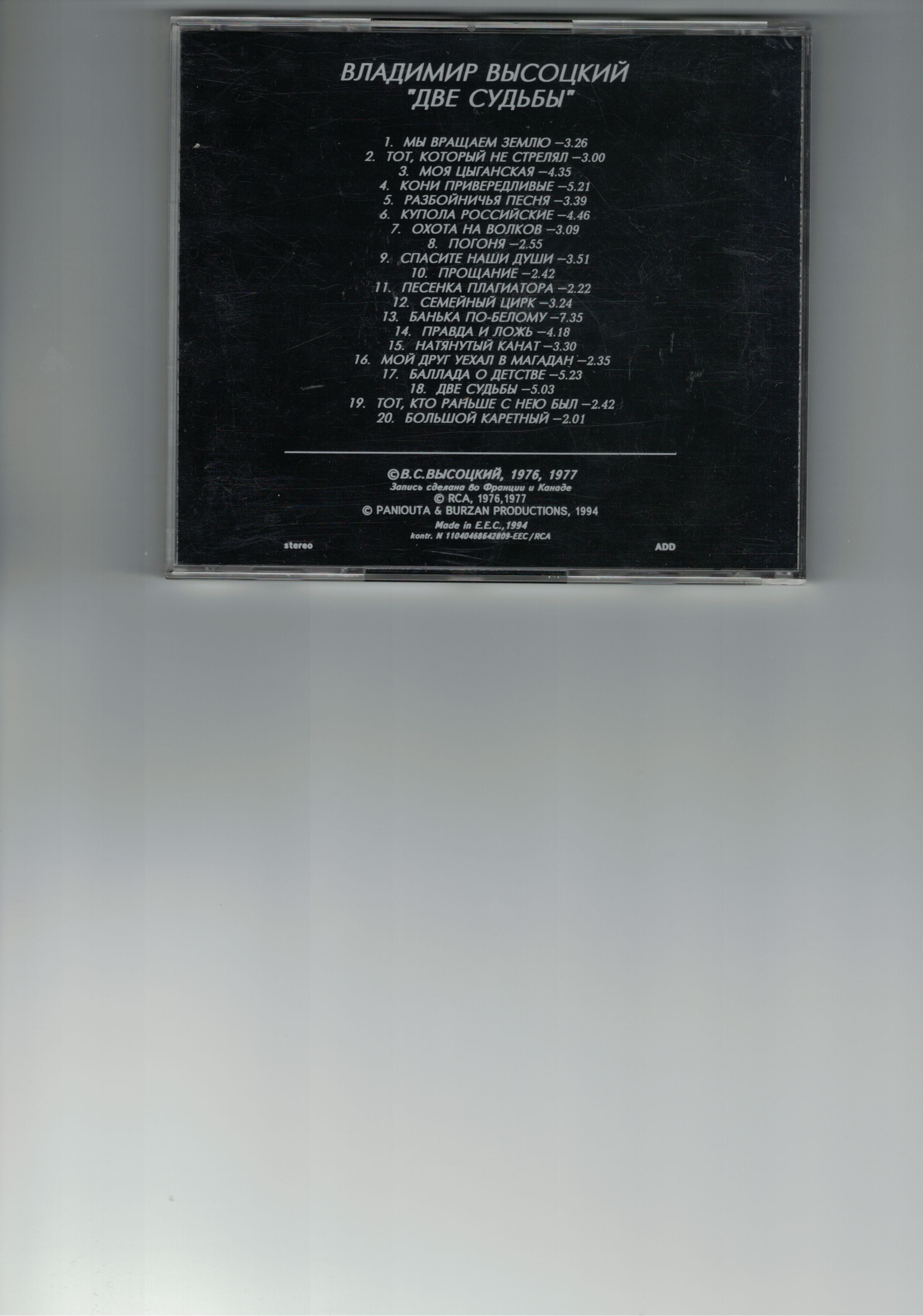 CCI06082018_3_copy.jpg