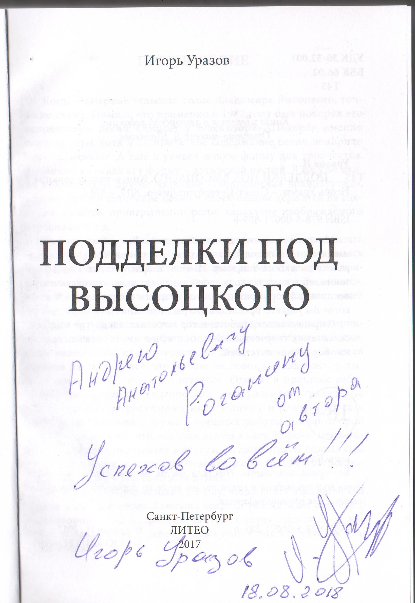 рисунок.jpg