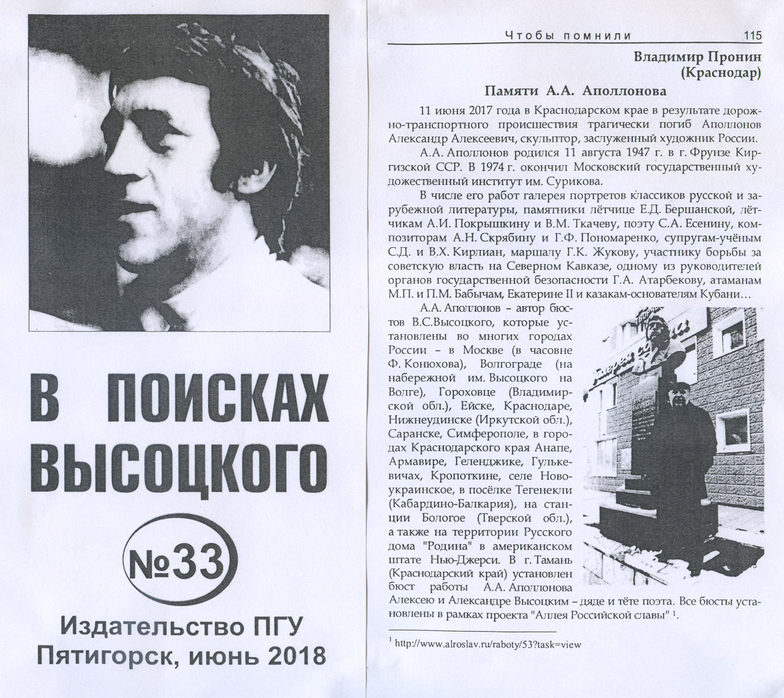 212.jpg