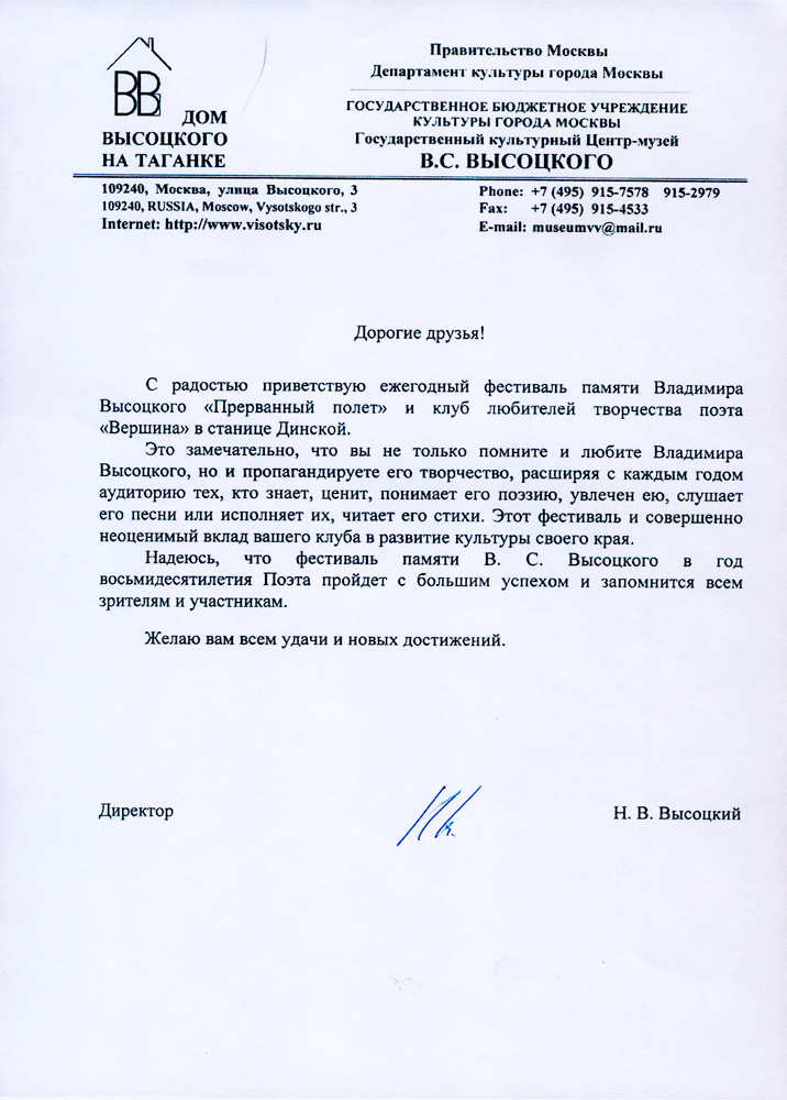 207.jpg